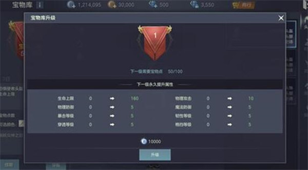 籩ô