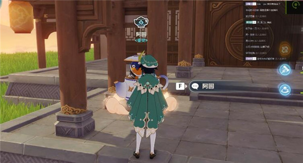 ԭ֮ͻƲʲô