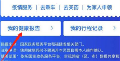ͨô鿴