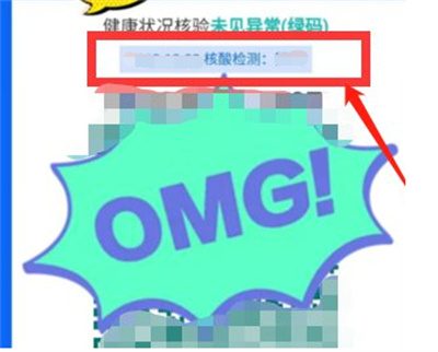 ͨô鿴