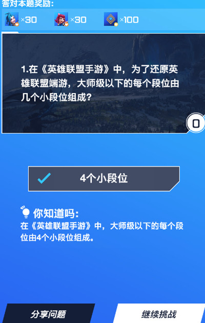 Ӣ˴СϷߴһ