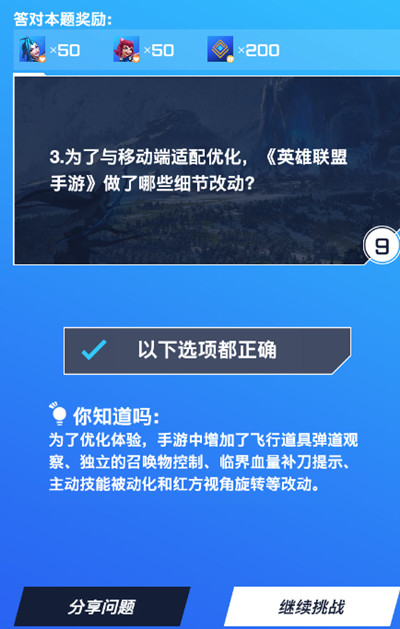 Ӣ˴СϷߴһ