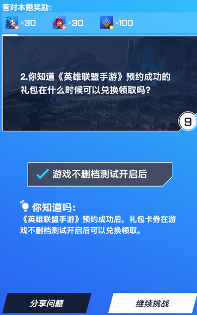Ӣ˴СϷߴһ