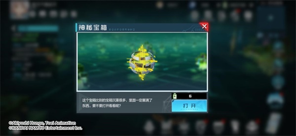 뱦͡1013!ռϣ淨֮̽!