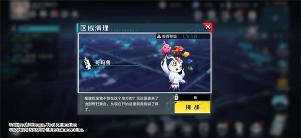뱦͡1013!ռϣ淨֮̽!