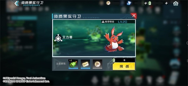 뱦͡1013!ռϣ淨֮̽!