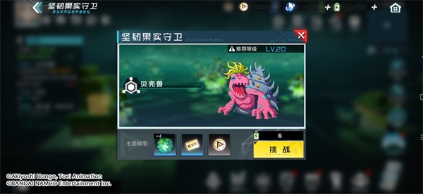 뱦͡1013!ռϣ淨֮̽!