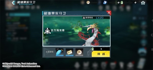 뱦͡1013!ռϣ淨֮̽!