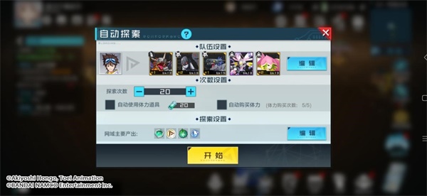 뱦͡1013!ռϣ淨֮̽!