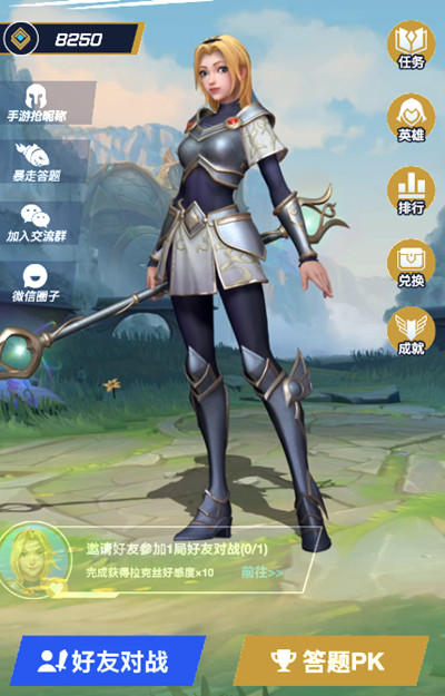 Ӣ˴СϷ淨һ