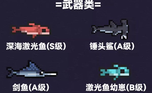 Ԫʿ㹥Է