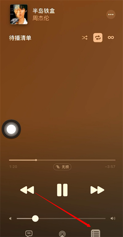 Applemusicô鿴ʷ¼
