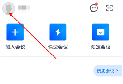Ѷô鿴¼