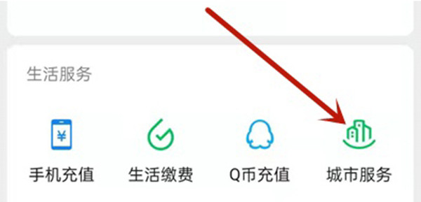 ΢ô鿴Լ籣ۼʱ