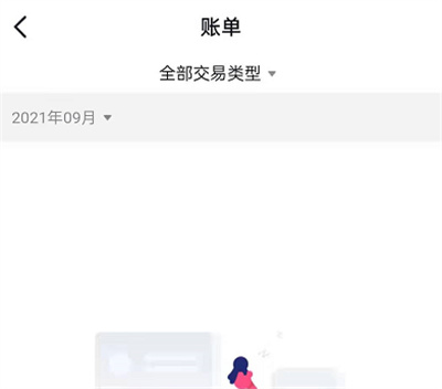 ô鿴˵