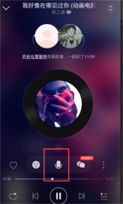 һô