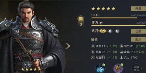ҫǼɷ
