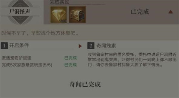 µĹʼʬô