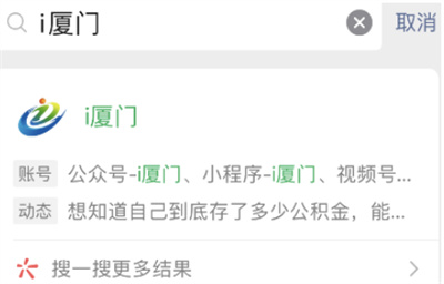 ΢Ĳѯ