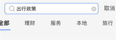 ֧ô鿴߳
