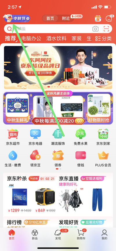 ڻ᳡ô
