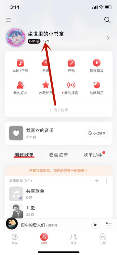 ô鿴Լһ˶ٸ