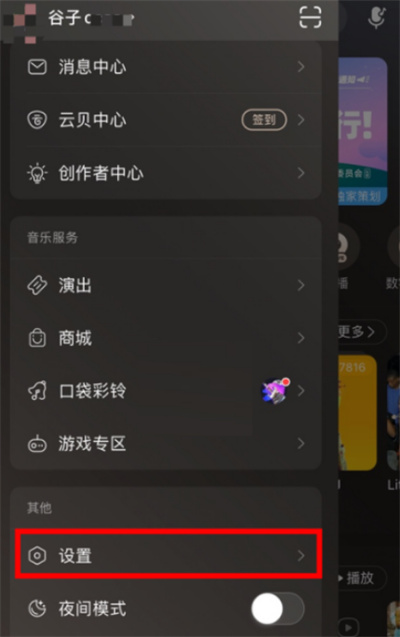 ô鿴¼豸
