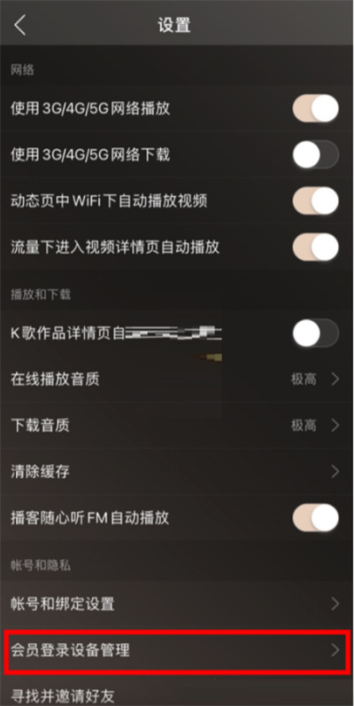ô鿴¼豸