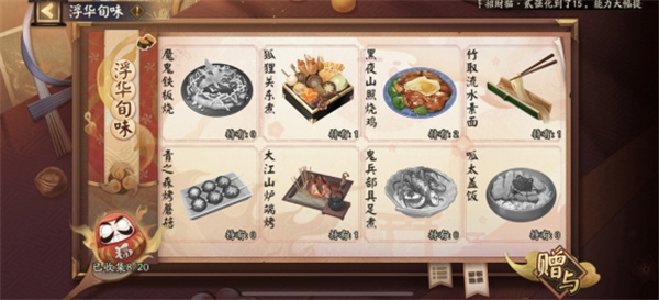 ʦ5طô