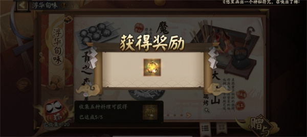 ʦ5طô