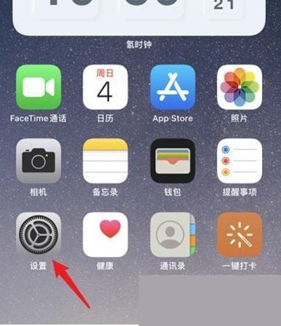 iphone13ô5g