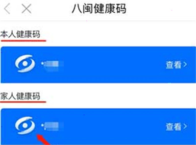 ͨô鿴˽