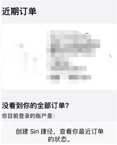 Apple storeô鿴
