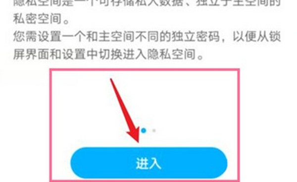 ϵͳôӵԼĿռ