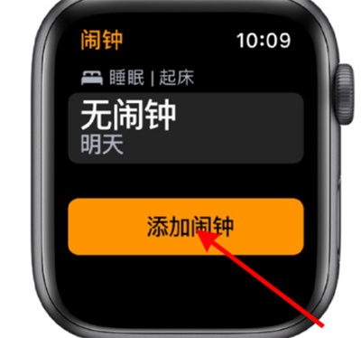 iWatchô趨