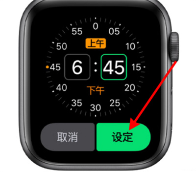 iWatchô趨