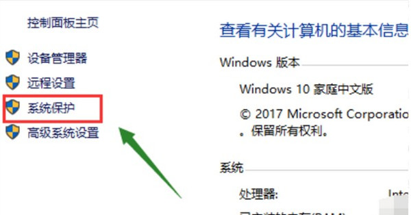 win10ôԼĻԭ