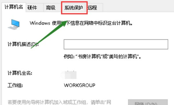 win10ôԼĻԭ