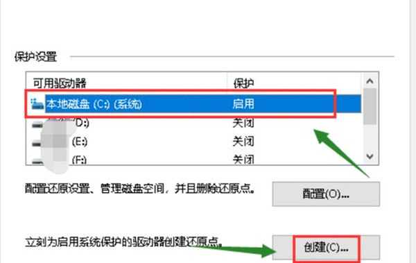 win10ôԼĻԭ
