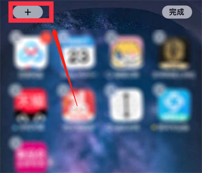 iPhone13ôӵ