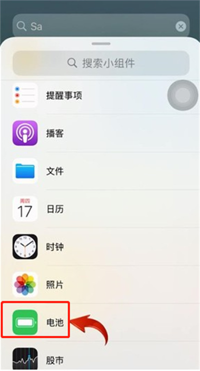 iPhone13ôӵ