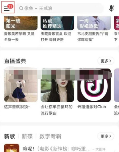 ôø赥Լ