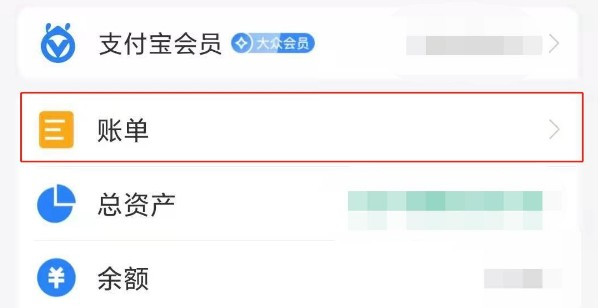 ֧ô鿴Լ˵