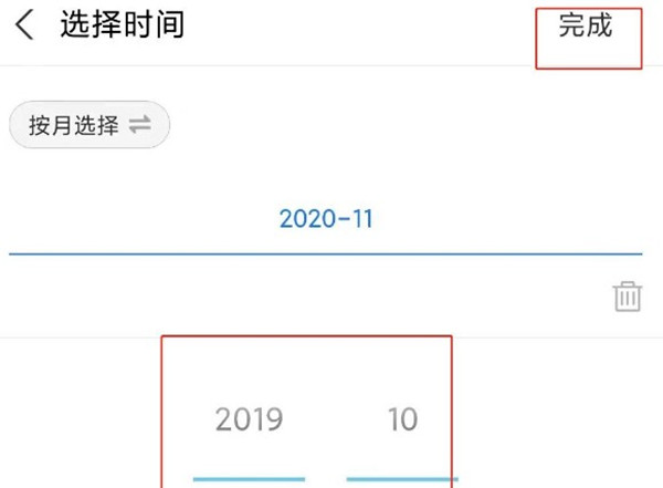 ֧ô鿴Լ˵