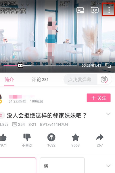 ôƵ浽ֻ