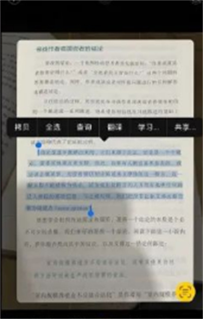 iOS15ôֱӷ