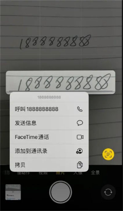 iOS15ôֱӷ