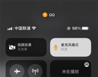 iOS15˷ģʽô޸