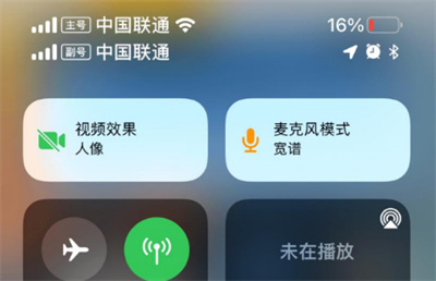 iOS15˷ģʽô޸