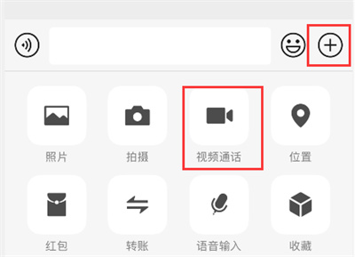 iOS15ô΢Ƶʱģʽ